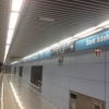 Metro San ildefonso